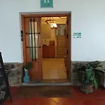 Guest house Fogon De Gredos 3*